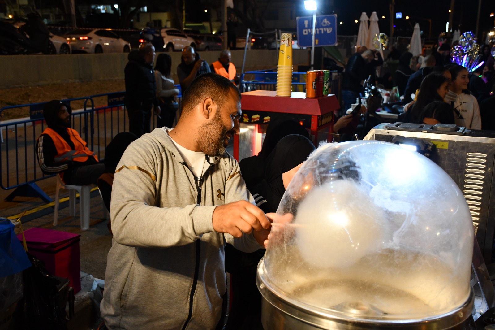 WhatsApp Image 2022-04-09 at 10.54.06 PM (2).jpeg